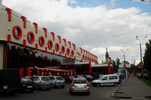 Куди піти на вихідних 4 та 5 липня в Миколаєві
