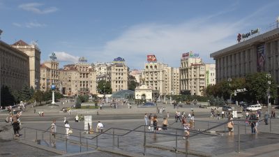Куди піти на вихідних 4 та 5 липня в Києві