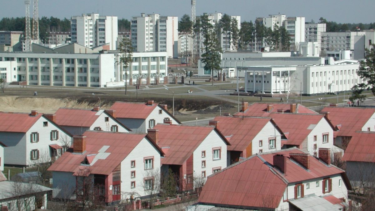 Славутич: фото міста для статті про історію, населення та цікаві місця