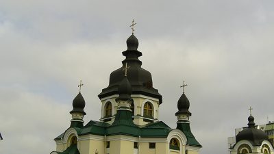 Вишневе: фото міста для статті про історію, населення та цікаві місця