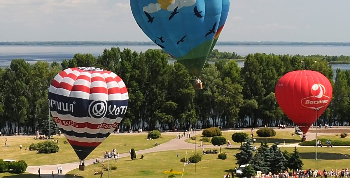 Черкаси панорама міста і Дніпро