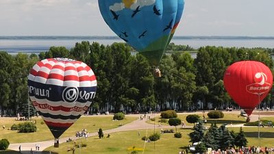 Черкаси панорама міста і Дніпро