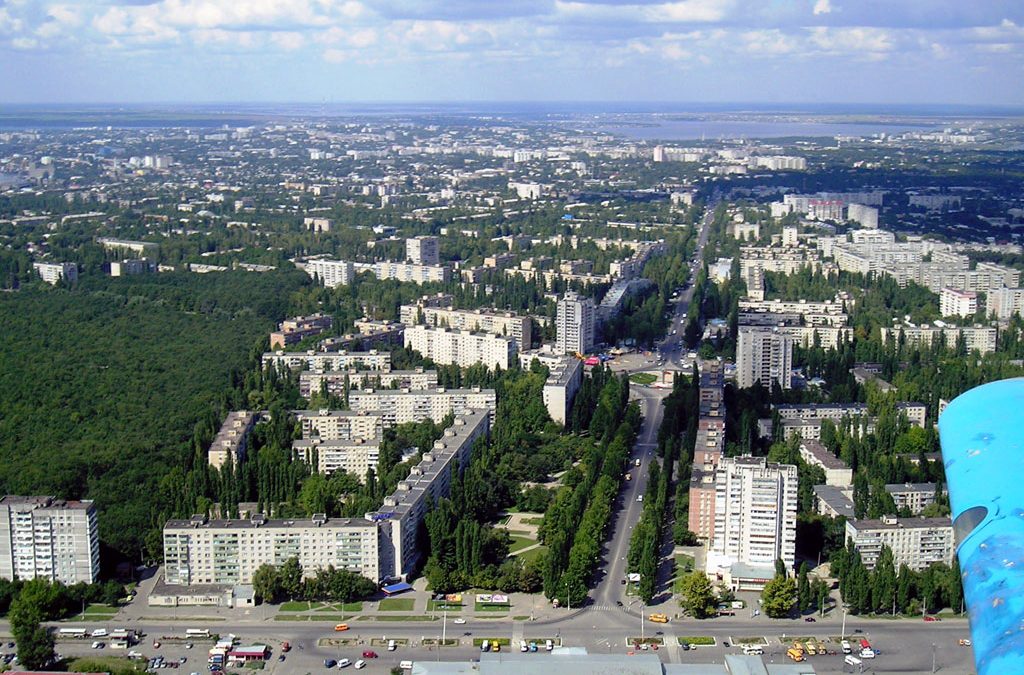 Миколаїв панорама міста