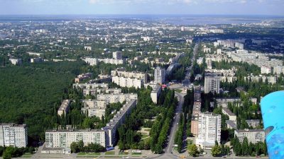 Миколаїв панорама міста