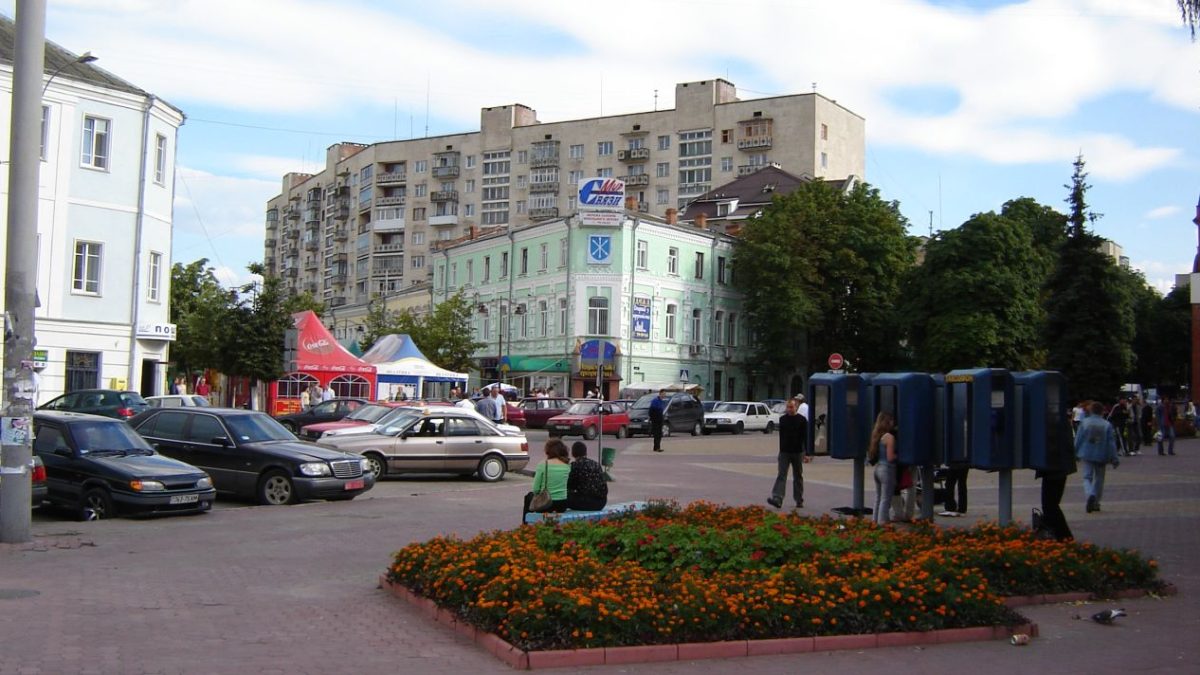 Хмельницький Проскурівська вулиця центр