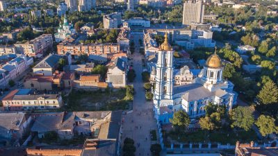 Суми панорама міста