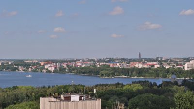 Тернопіль панорама міста і став