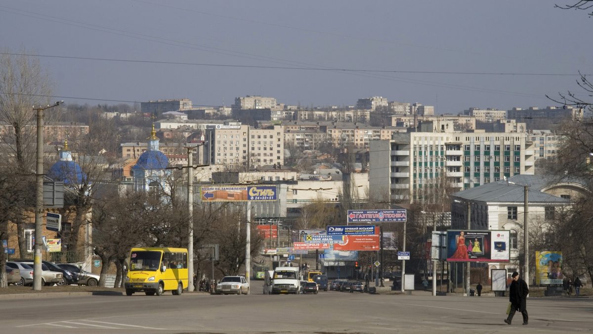 Кропивницький Вулиця Велика Перспективна панорама